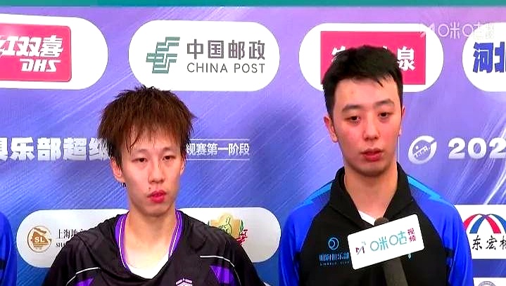 包含山东鲁能战绩起伏不定,球迷担心球队实力的词条 包含山东鲁能战绩起伏不定,球迷担心球队实力的词条