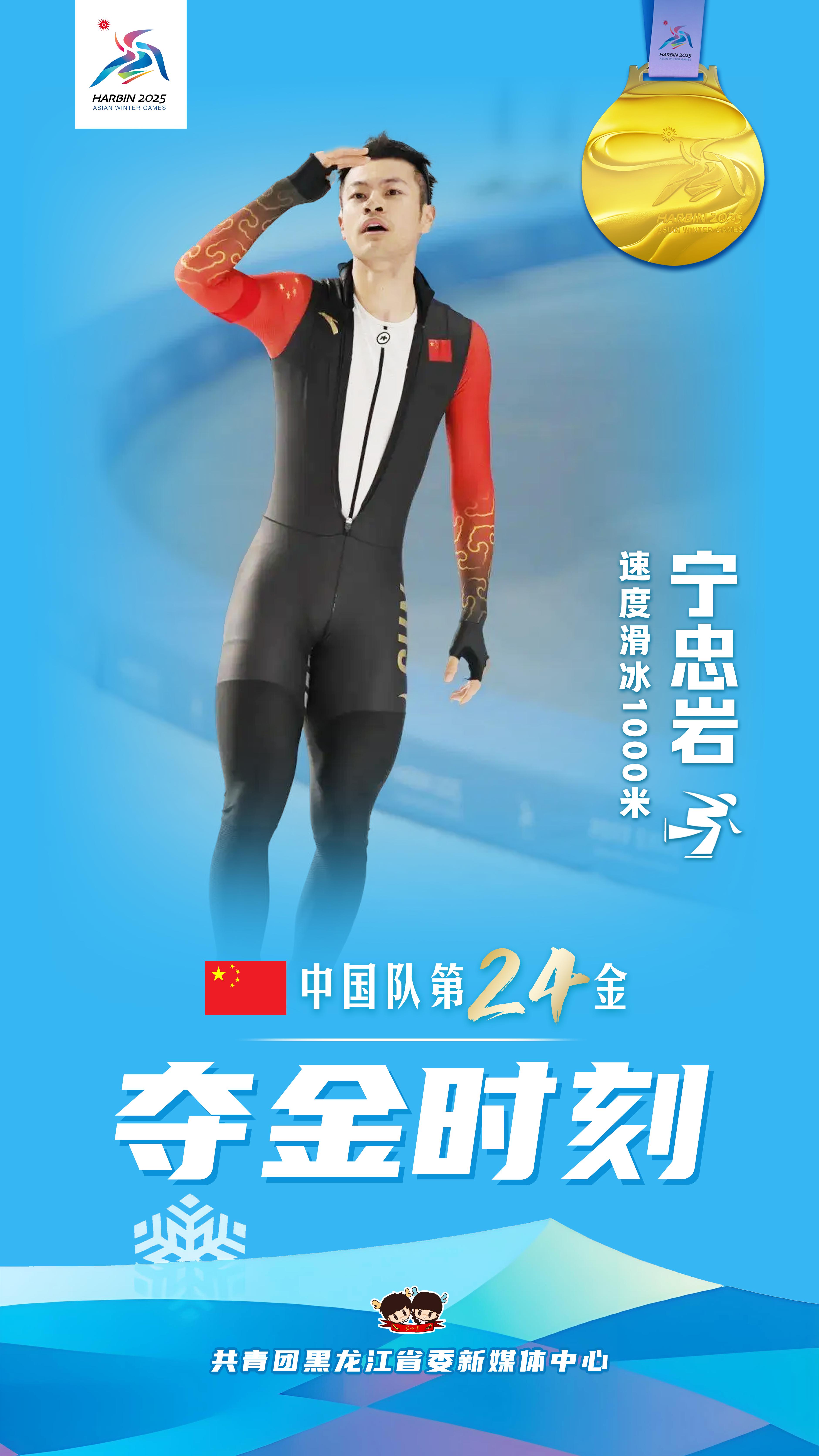 尼日利亚备战奥运会勇夺金牌 尼日利亚备战奥运会勇夺金牌