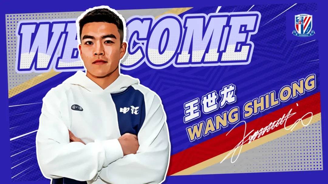 神秘外援加盟引关注,球队新招牌的简单介绍 神秘外援加盟引关注,球队新招牌的简单介绍