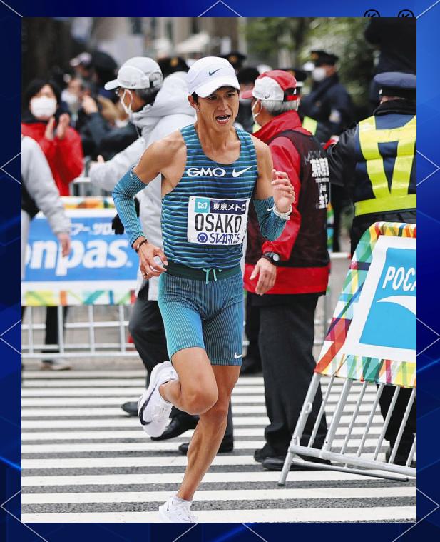 日本队在国际足球比赛中崭露头角 日本队在国际足球比赛中崭露头角