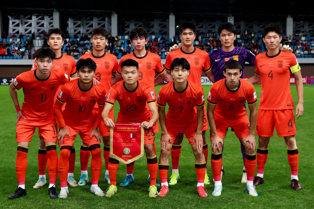 雷火电竞app-强队纷纷集结，备战亚洲足球赛
