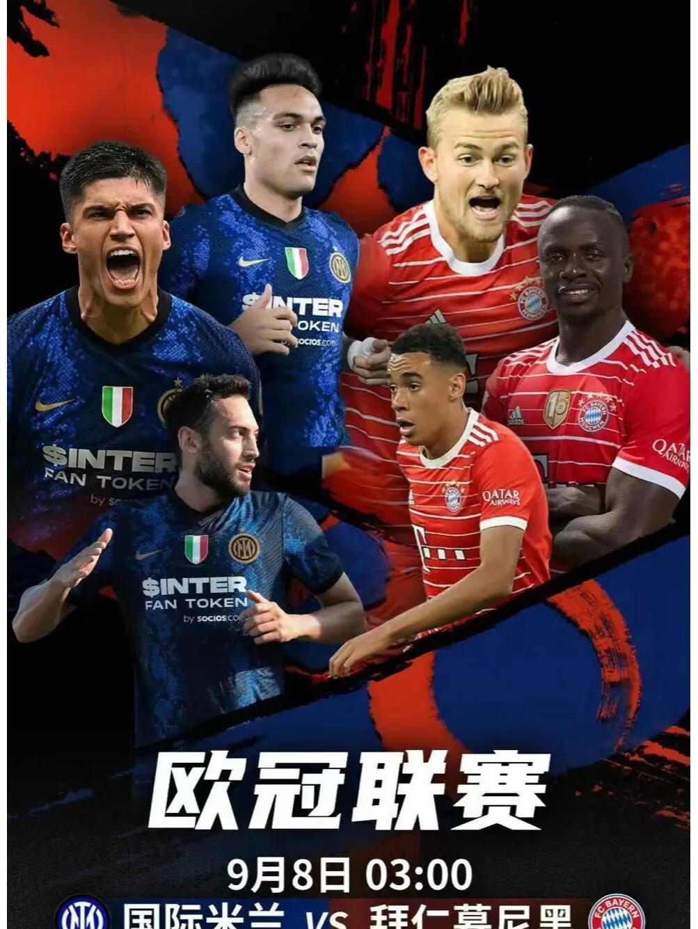 包含拜仁慕尼黑遭遇挑战,稳固局势备战重要的词条 包含拜仁慕尼黑遭遇挑战,稳固局势备战重要的词条