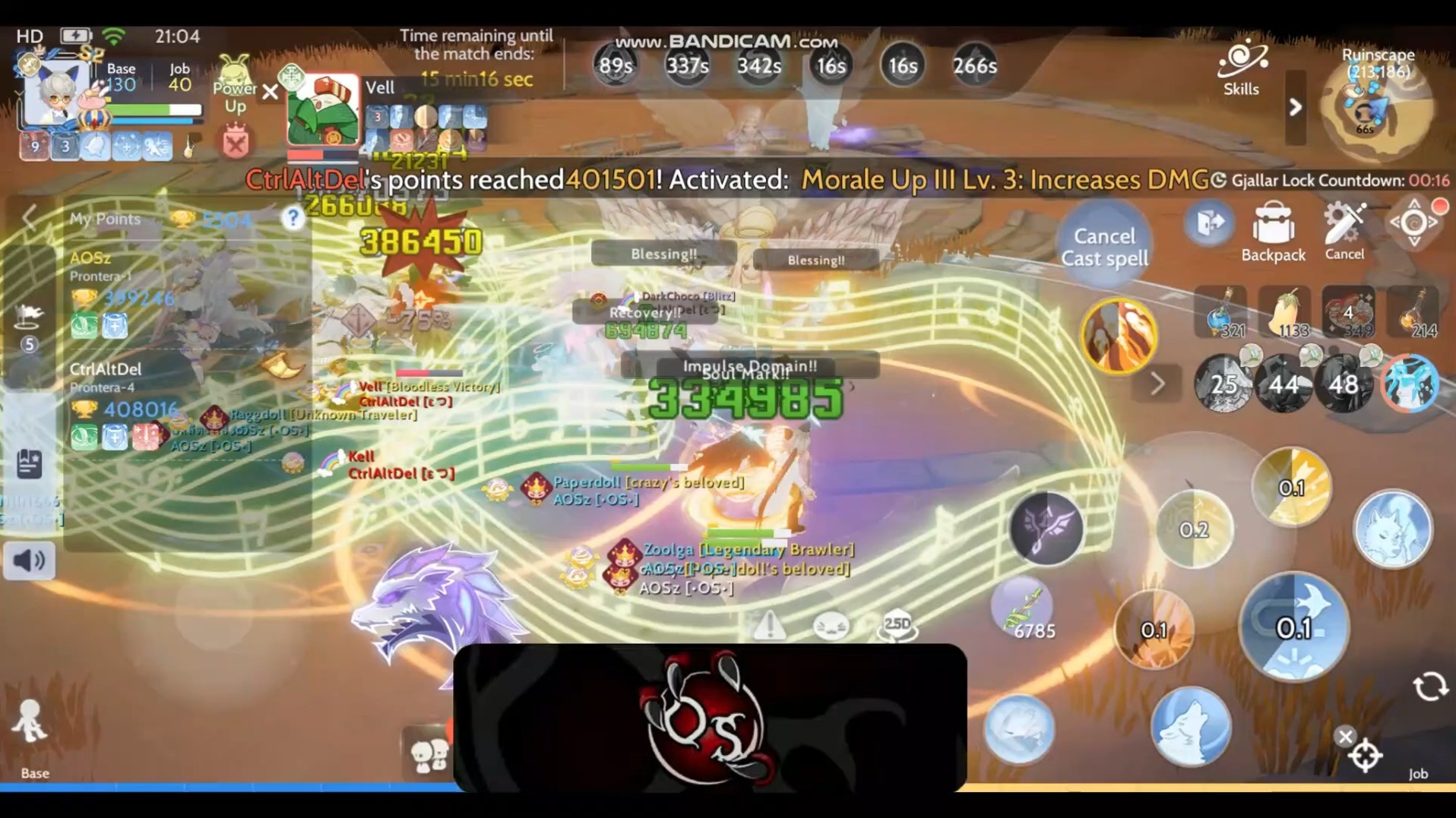 神仙对局！S赛比赛过程堪比大片的简单介绍