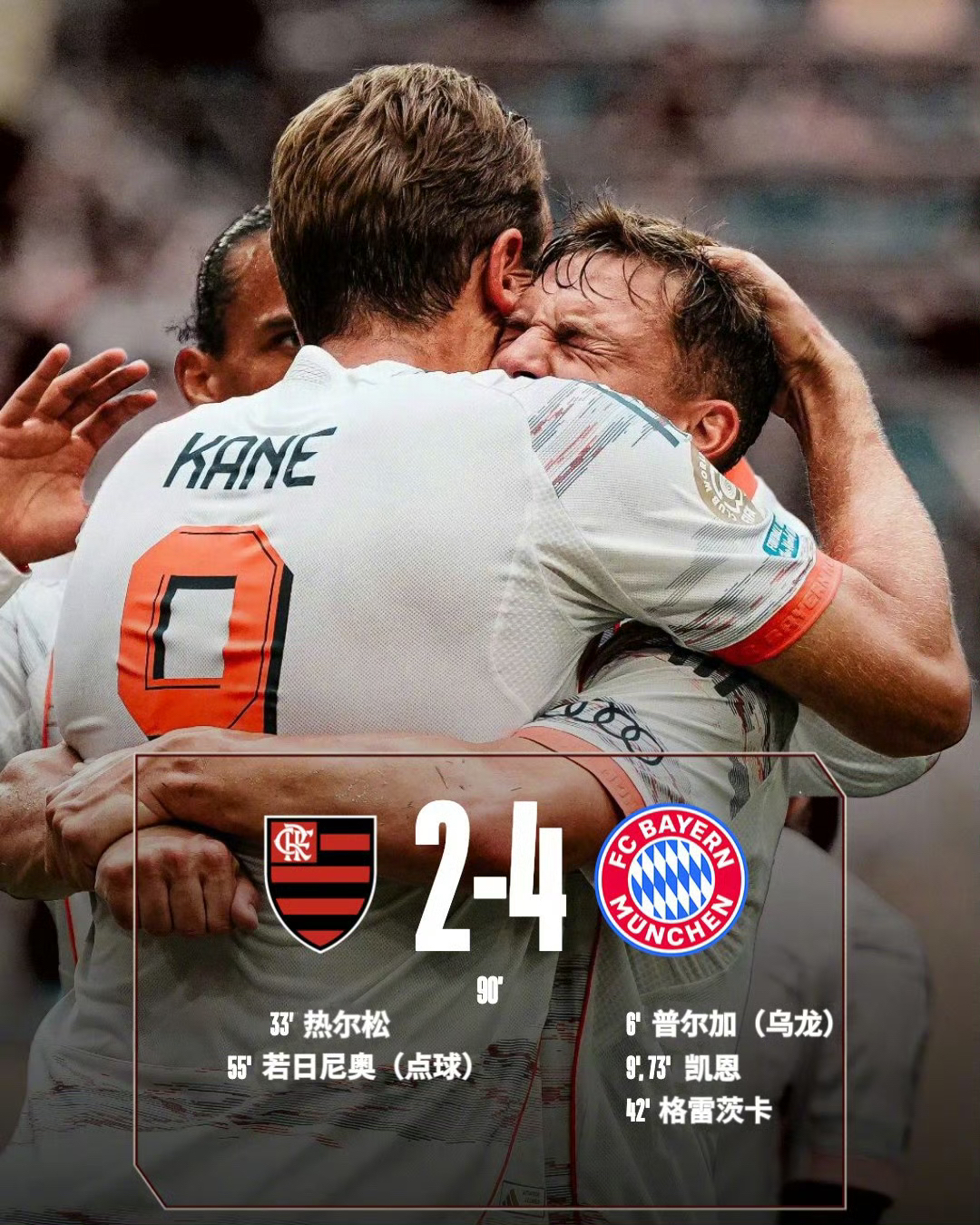 法国鏖战丹麦,德布劳内统治全场的简单介绍 法国鏖战丹麦,德布劳内统治全场的简单介绍