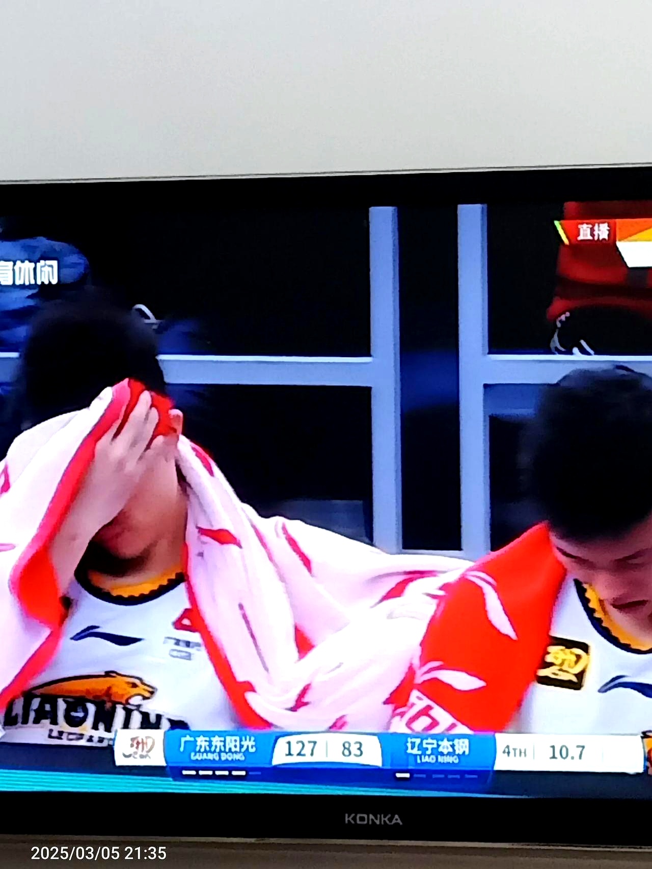 深圳客场险胜，终结对申花连败