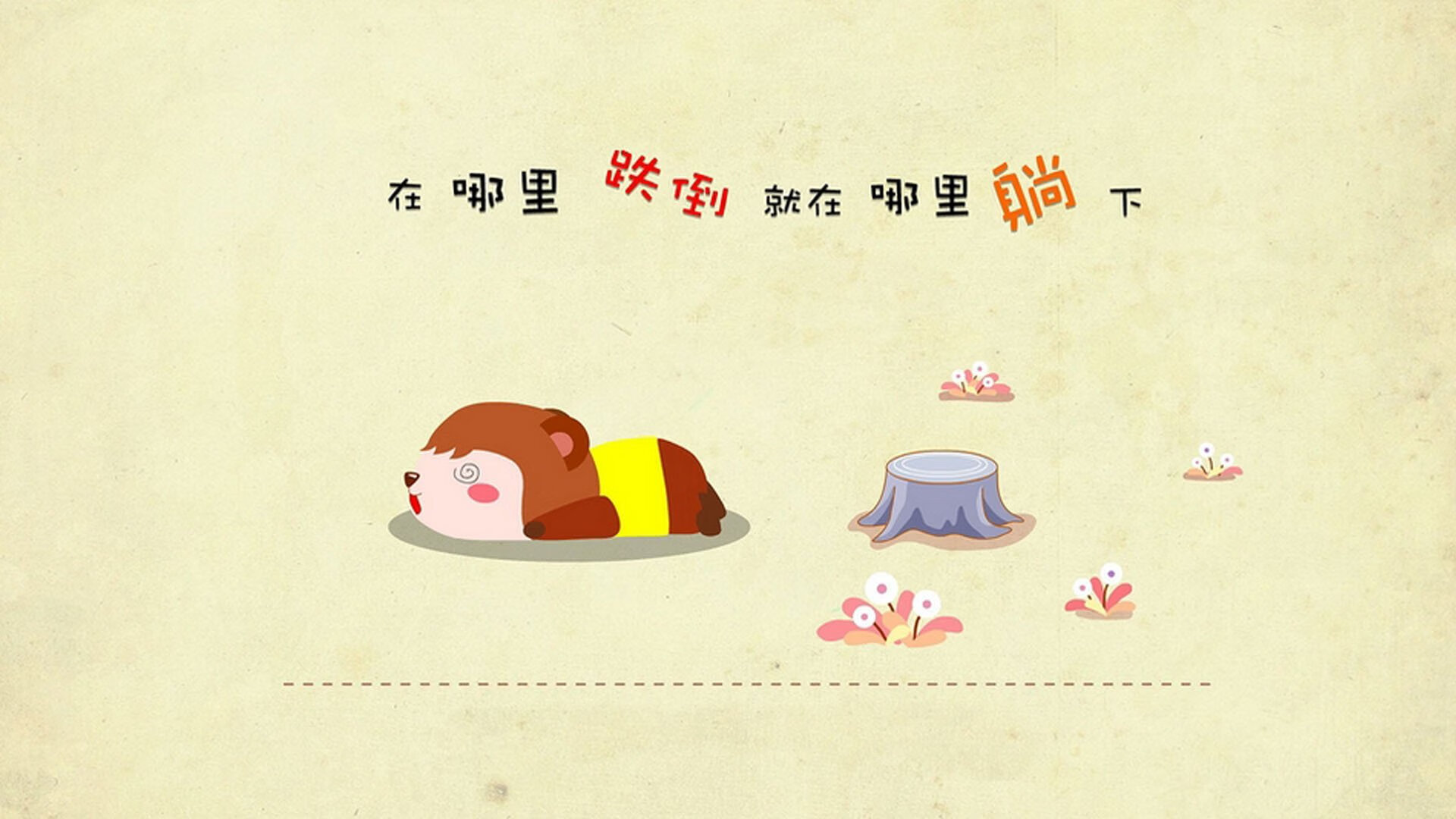 双重奏，本泽马推倒的高墙，与墨西哥人燃起的旧日烽火