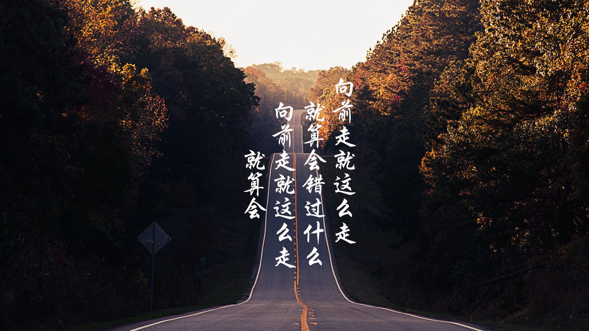 亚平宁绞肉机之夜，当姆巴佩的无解方程式降临圣西罗