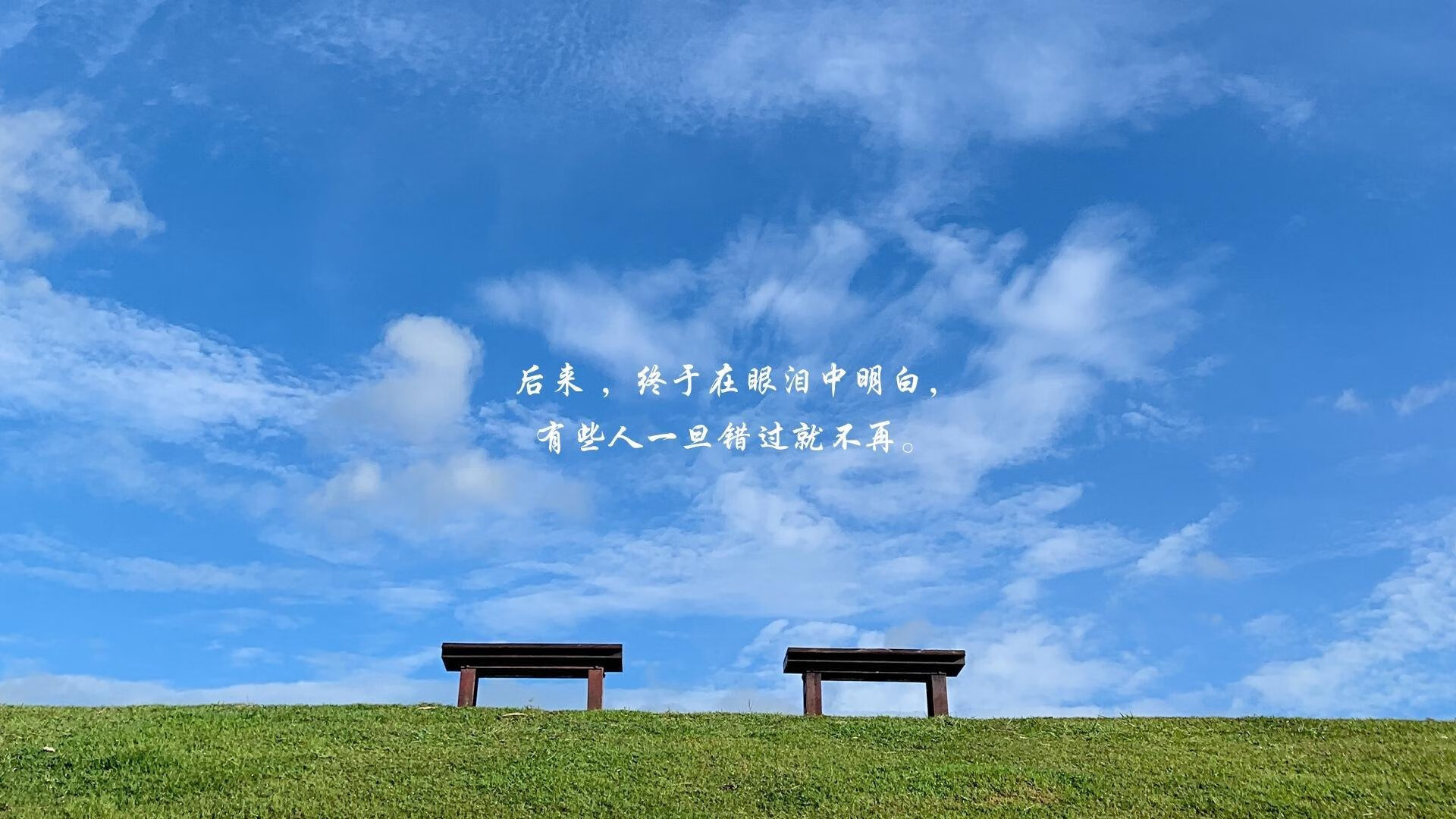 极限的悖论，当特奥在国家德比撕裂秩序，当巴西在奥运赛场颠覆极限