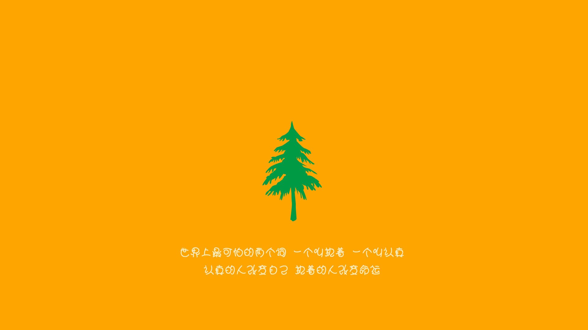 哈基米,在巨龙与维京人的战场,他用一次冲刺定义了唯一性