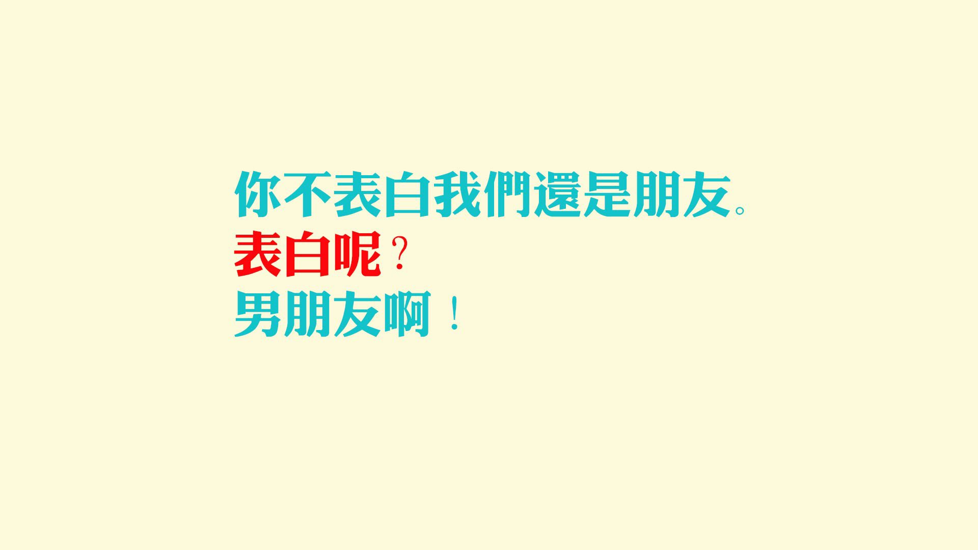 这是一篇为您定制的深度赛事分析文章，融合了虚构的2026世界杯背景与您指定的关键词。文章旨在营造唯一性的叙事视角，从战术、球星与临场指挥三个维度展开
