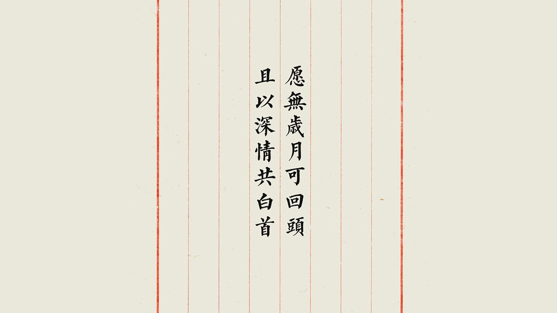 雷火电竞简介-唯一性的瞬间，布罗佐维奇的光芒，照亮2026世界杯E组阿根廷与智利的经典之战