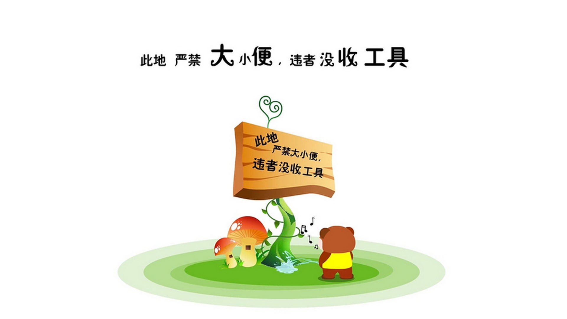 孤勇者的独白，2026世界杯出线战，英格兰力克伊朗，莫德里奇带队以进攻书写唯一答案