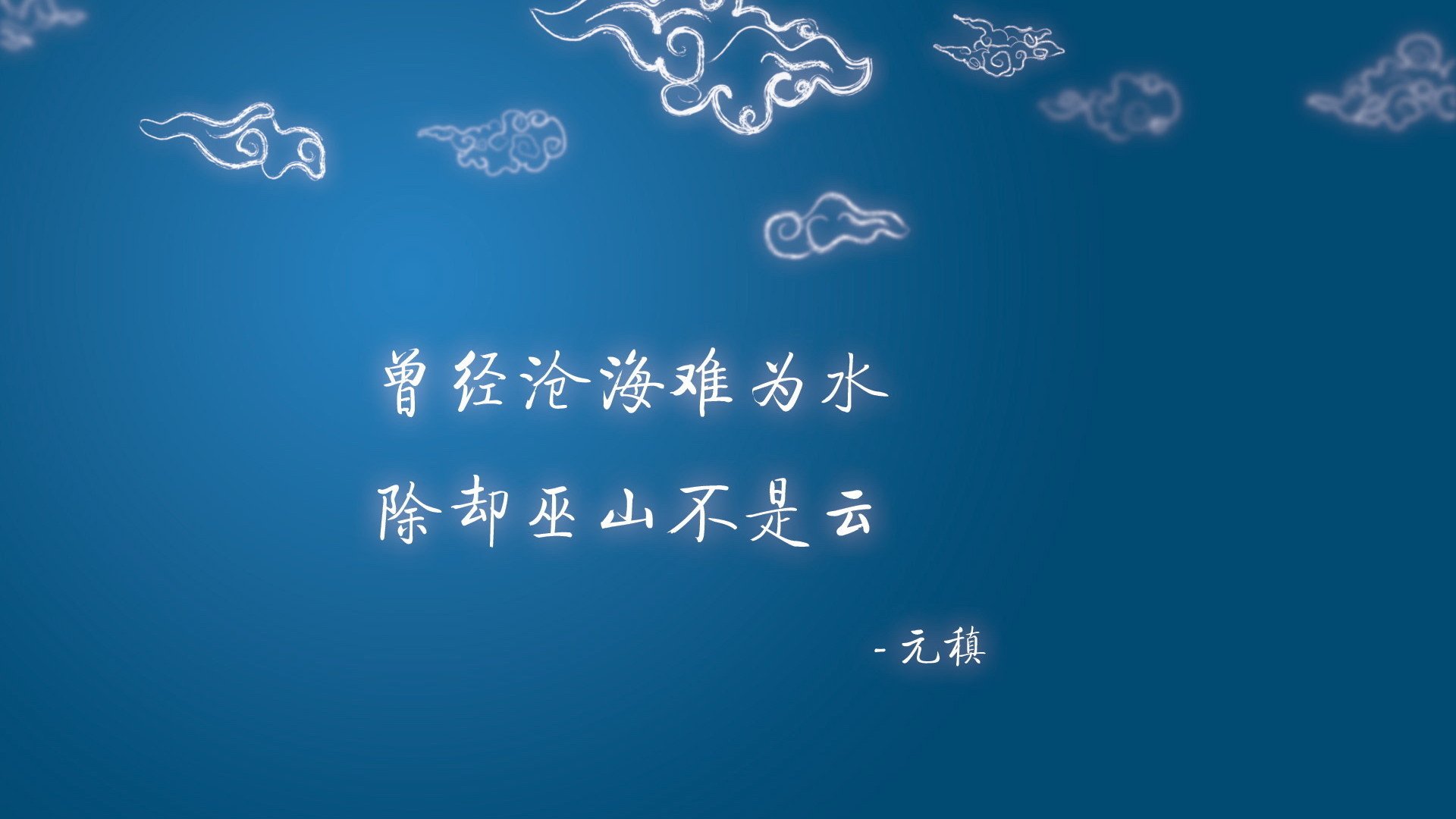 这是一篇为您定制的深度文章。文章采用了体育评论+战术分析的文体，既强调比赛的唯一性（即这场比赛在战术、球星表现和历史意义上的不可复制）又紧扣您提供的所有关键词