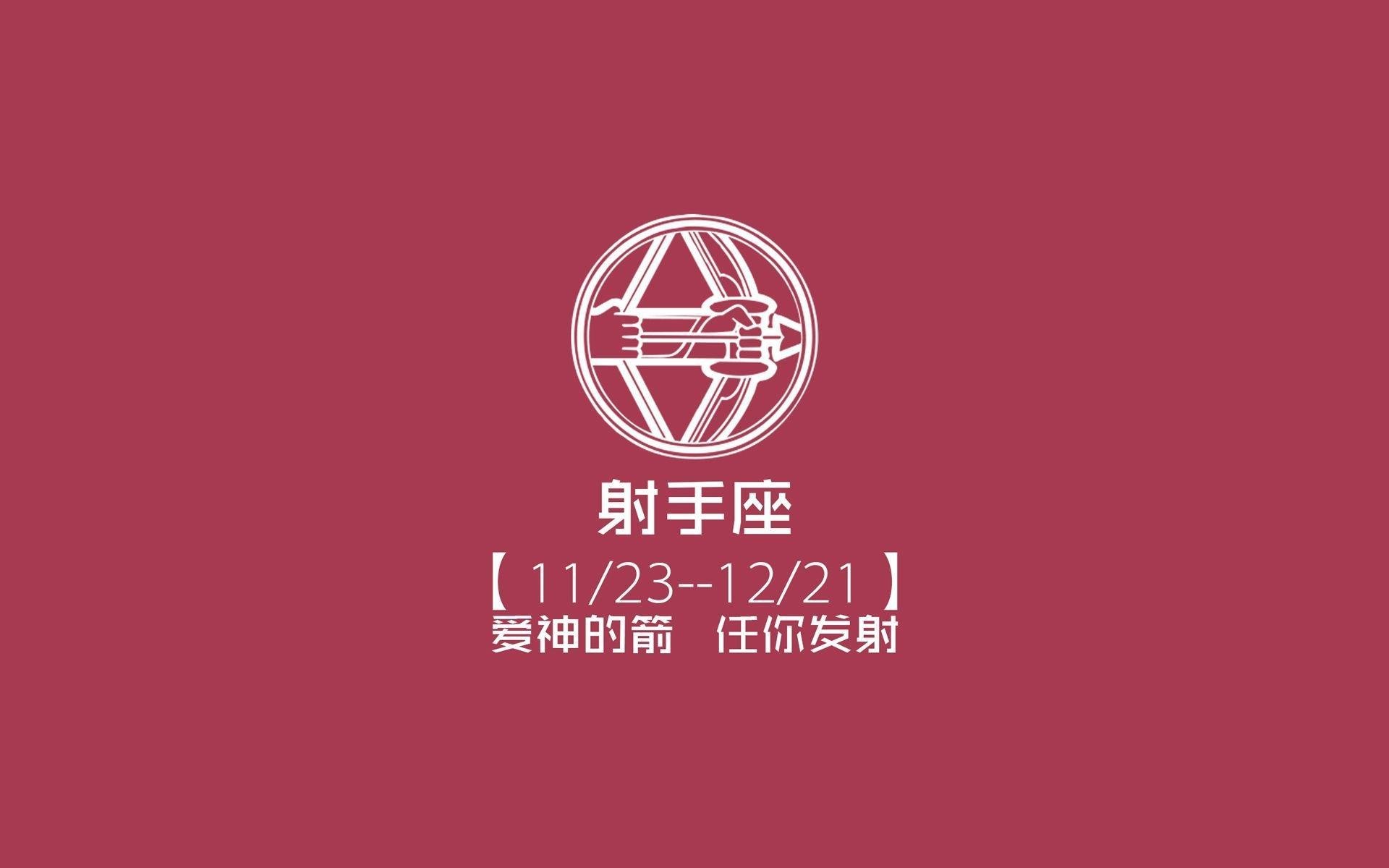 2026复仇之战，波兰铁骑踏破罗马尼亚，萨卡火热状态点燃世界杯序曲