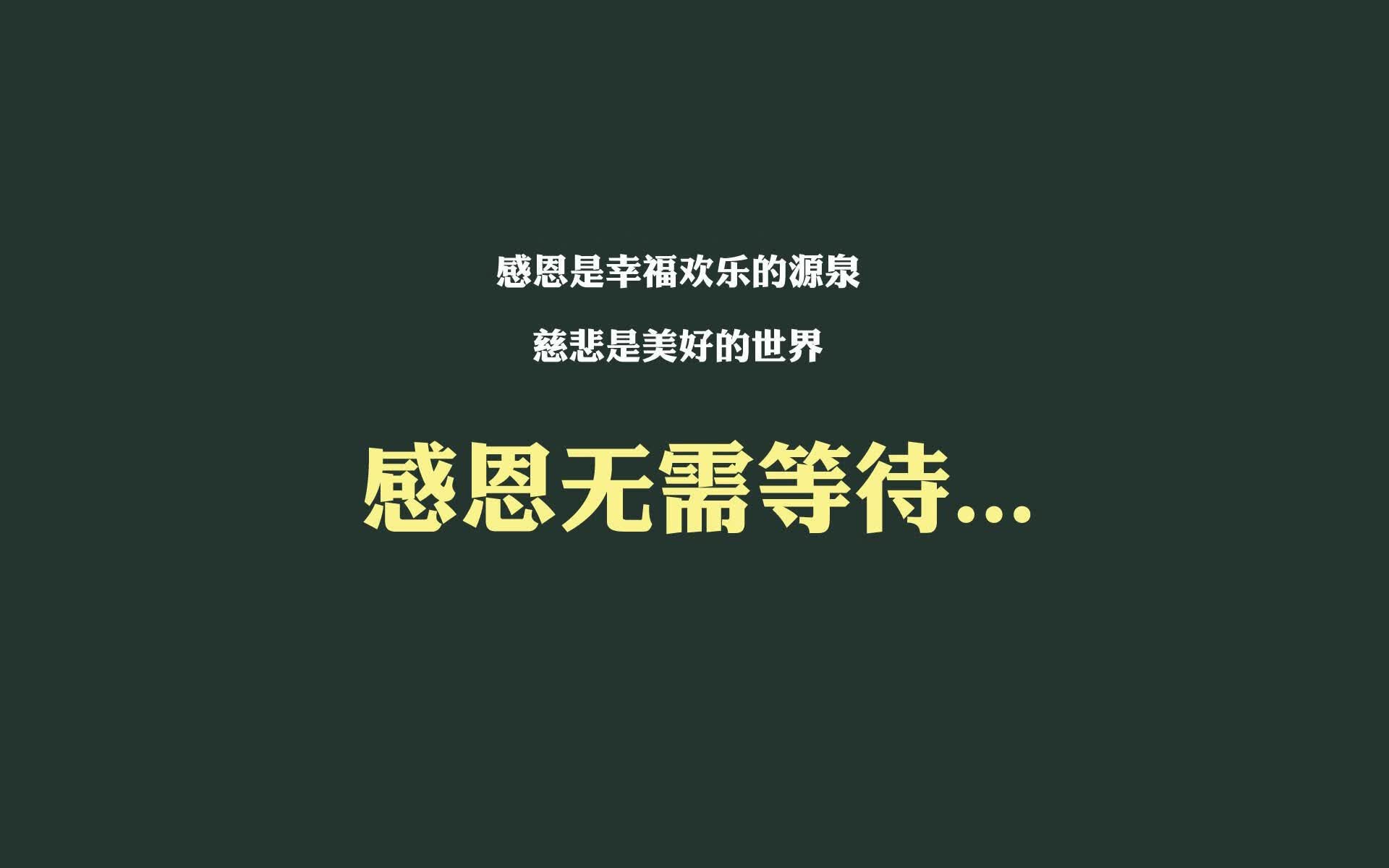 沙漠飓风横扫东欧铁骑，2026世界杯D组强强对话，伊拉克防守反击掀翻斯洛伐克，德容成唯一主宰