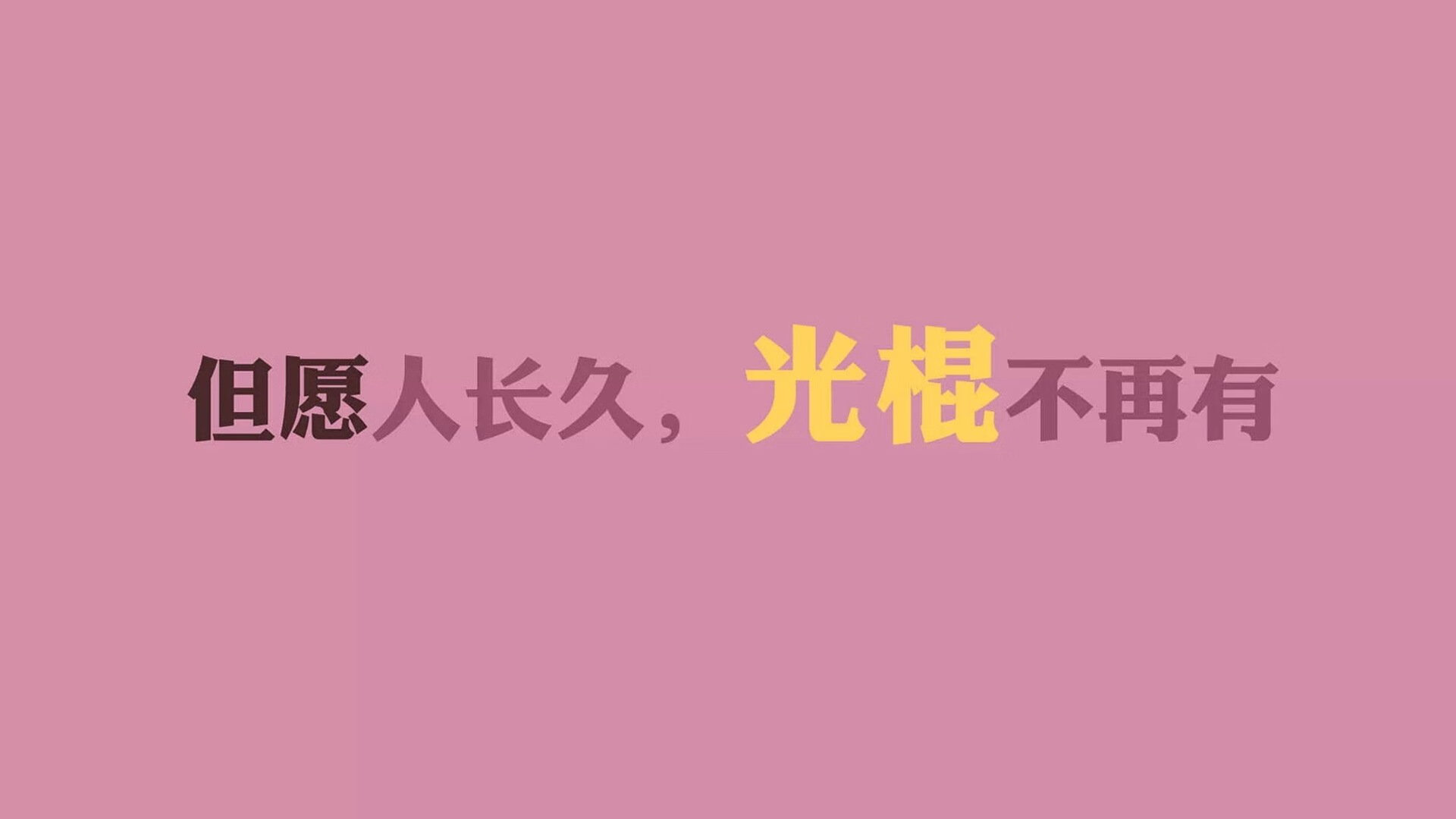 北境之光，阿方索·戴维斯如何用速度撕裂赤道防线—2026世界杯E组厄瓜多尔vs加拿大战术复盘