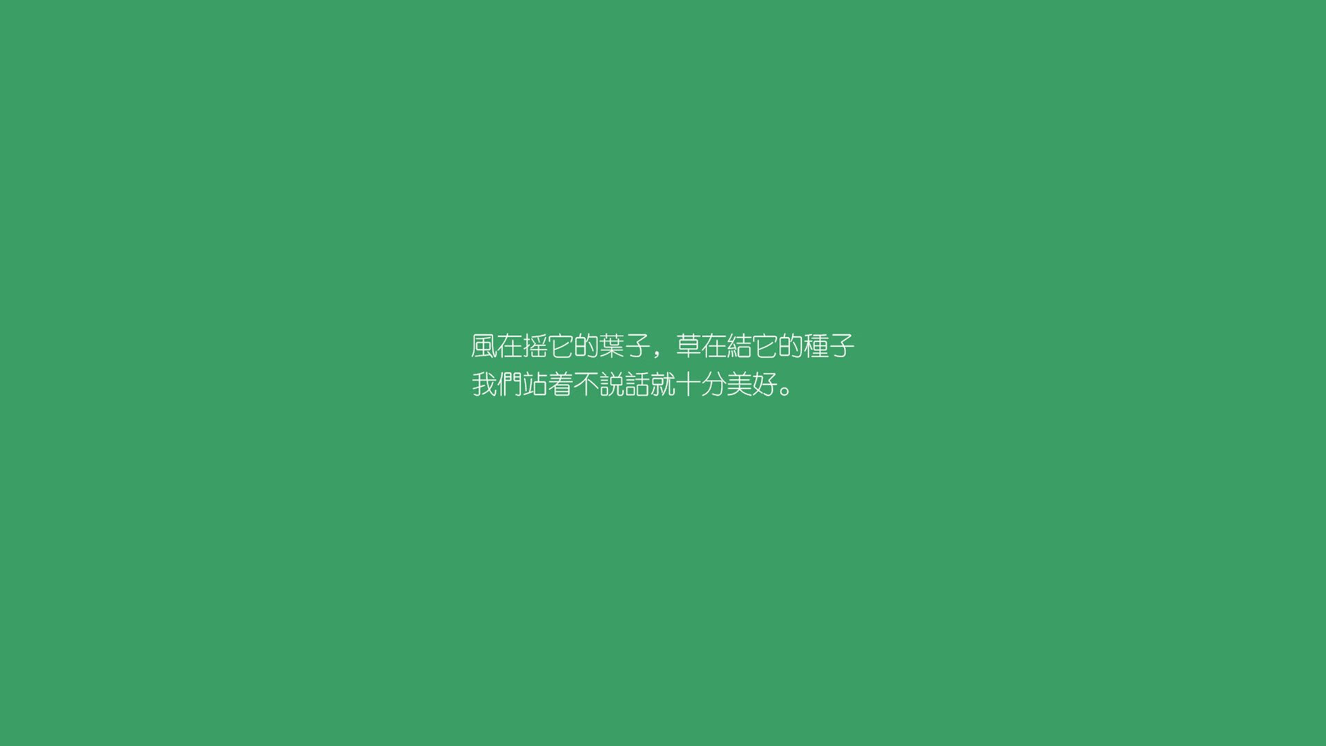 当大象遇见蓝衣—卢卡库的沉默，与那个改变B组命运的替补之光
