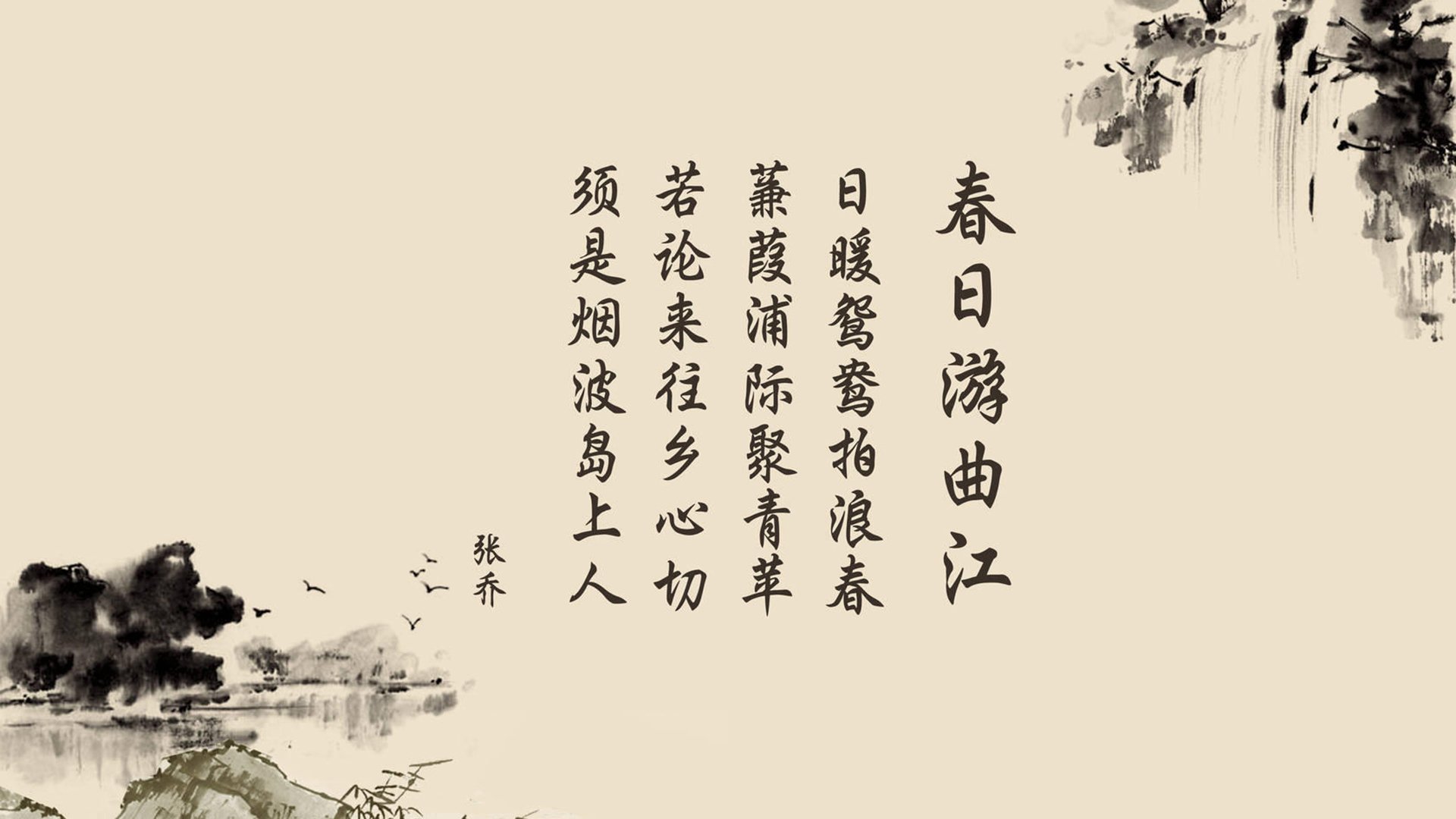 潘帕斯之殇，当蓝白军团在绝境中，被一记来自华沙的冷血制裁