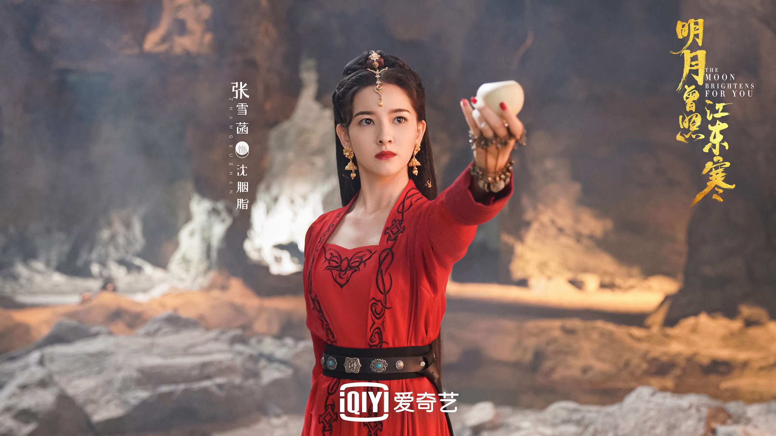 当唯一撞上必然—2026世界杯西班牙与哥斯达黎加之战的战术悖论与三笘薰的孤独救赎